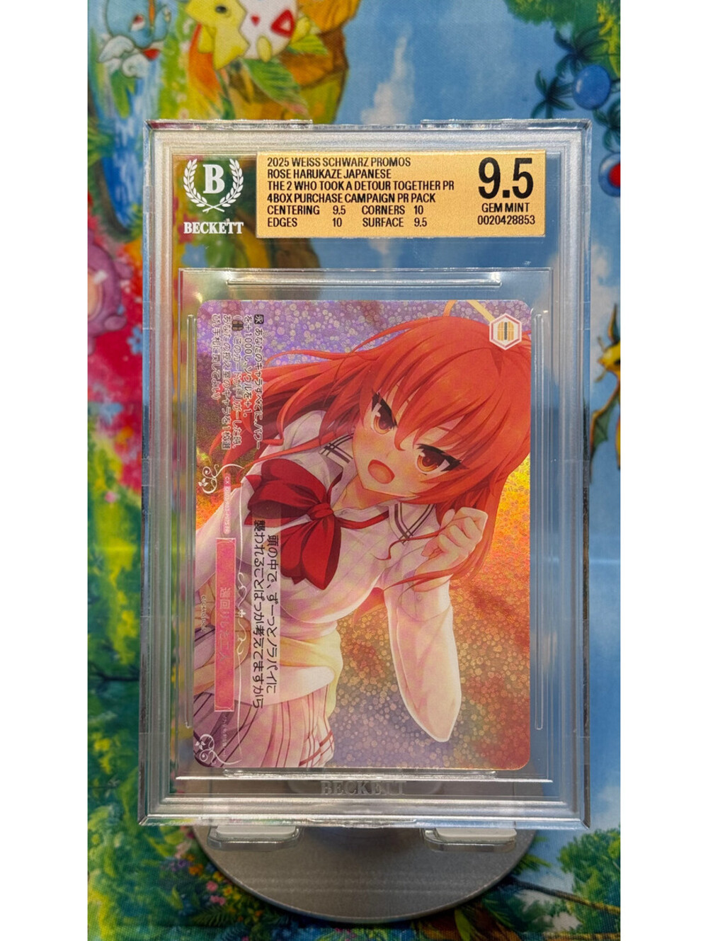 Rose Harukaze Weiss Schwarz Promo 2025 POP1! BGS 9.5